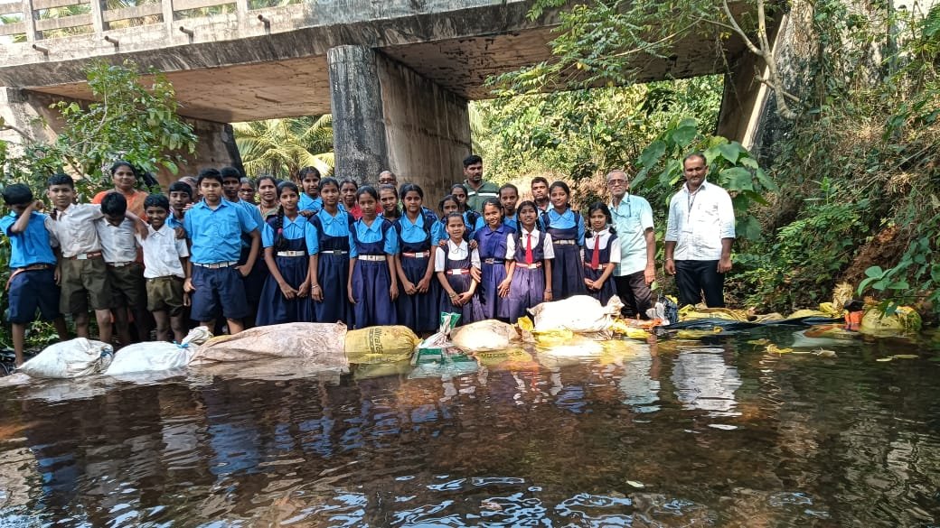 बंधारा ५ 