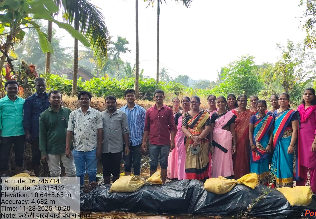 बंधारा २ 